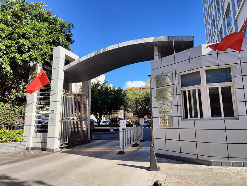 20230925\39647468ca7913cd41c912aa2adb9f44.jpg D:\SOFT_PHP_PACKAGE\phptmp\phpD14D.tmp